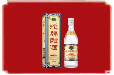 南京市鼓楼烟酒回收沱牌特曲.jpg
